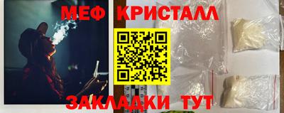 MDMA Premium VHQ Пыть-Ях