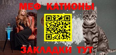 MDMA Premium VHQ Пыть-Ях