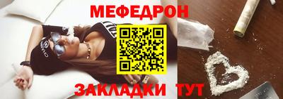 дживик Пушкино