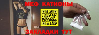 MDMA Premium VHQ Пыть-Ях