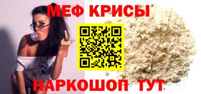 дживик Пушкино