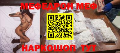 MDMA Premium VHQ Пыть-Ях