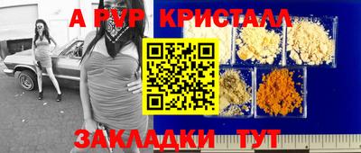 MDMA Premium VHQ Пыть-Ях
