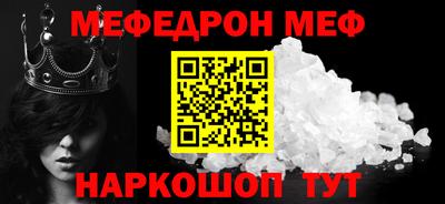 гидропоника Рузаевка