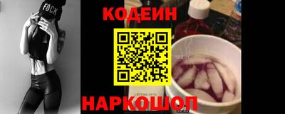 spice Пугачёв
