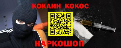 spice Пугачёв