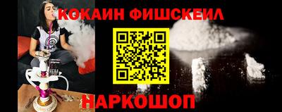 MDMA Premium VHQ Пыть-Ях