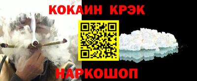 spice Пугачёв