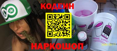 spice Пугачёв