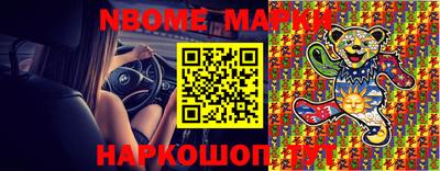 MDMA Premium VHQ Пыть-Ях