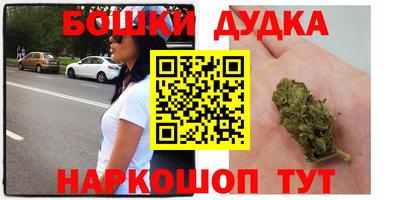 MDMA Premium VHQ Пыть-Ях