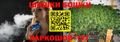 spice Пугачёв