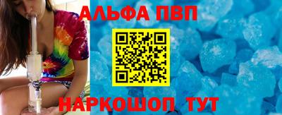 дживик Пушкино