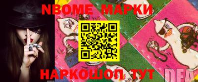 MDMA Premium VHQ Пыть-Ях