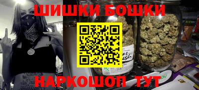 MDMA Premium VHQ Пыть-Ях