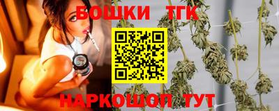 spice Пугачёв