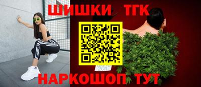 дживик Пушкино