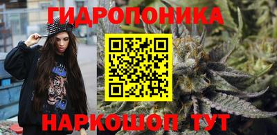 дживик Пушкино