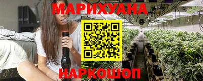 а пвп мука Рязань
