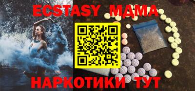 дживик Пушкино