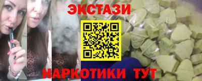 MDMA Premium VHQ Пыть-Ях