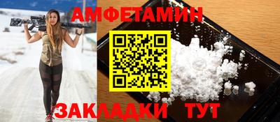 MDMA Premium VHQ Пыть-Ях