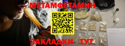 дживик Пушкино
