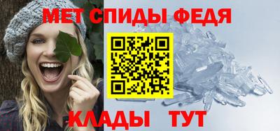 spice Пугачёв