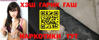 spice Пугачёв