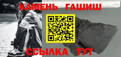 MDMA Premium VHQ Пыть-Ях