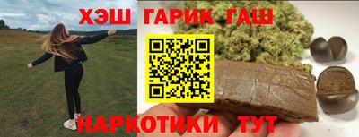 дживик Пушкино