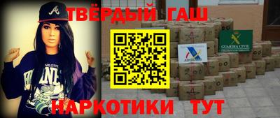 spice Пугачёв