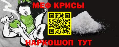 MDMA Premium VHQ Пыть-Ях