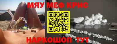 дживик Пушкино
