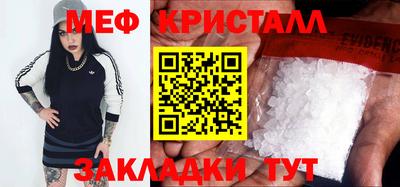 spice Пугачёв