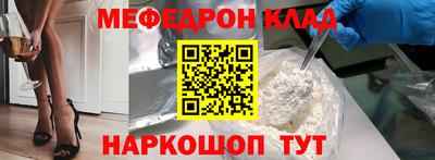 дживик Пушкино